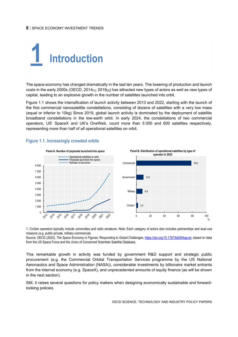 经合组织（OECD）：2024太空经济投资趋势报告（英文版）（32页）.pdf_第8页