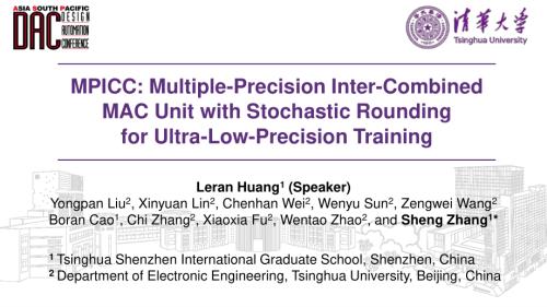 MPICC：用于超低精度训练的具有随机舍入的多精度组合 MAC 单元.pdf