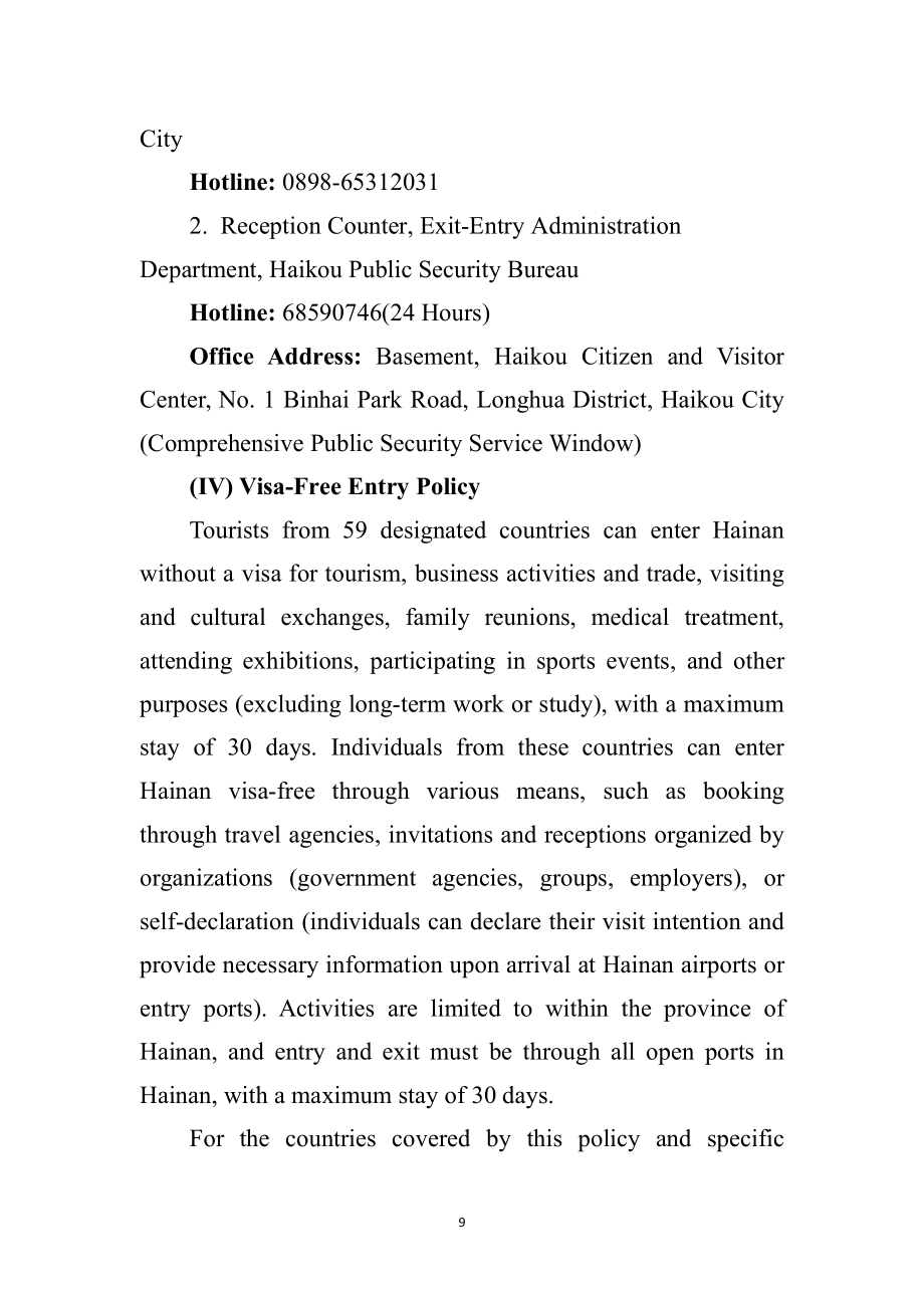 海口江东新区管理局：2025海口江东新区外籍人才服务指南 (英文版）（82页）.pdf_第13页
