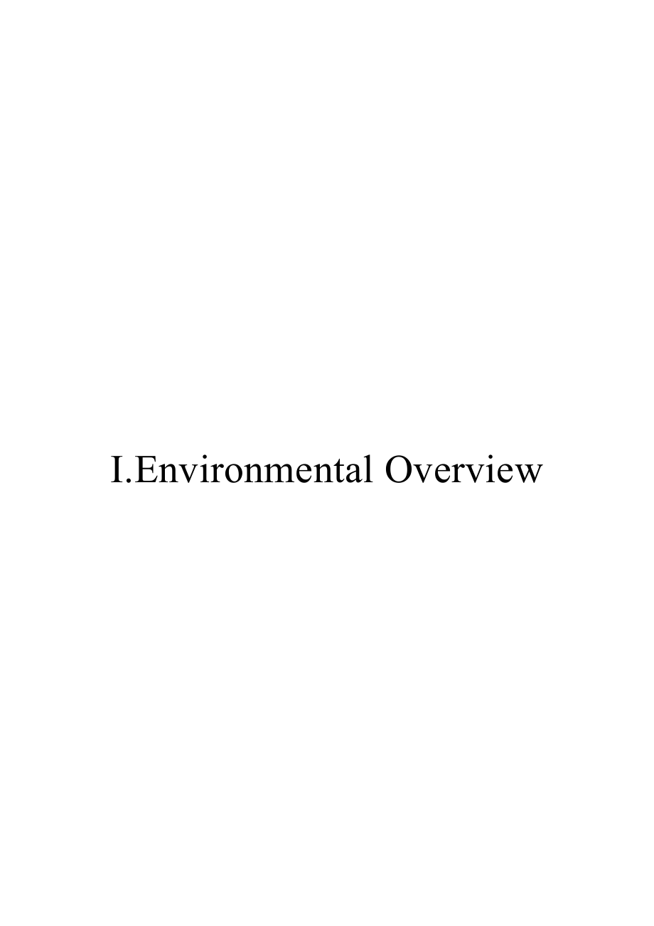 海口江东新区管理局：2025海口江东新区外籍人才服务指南 (英文版）（82页）.pdf_第4页