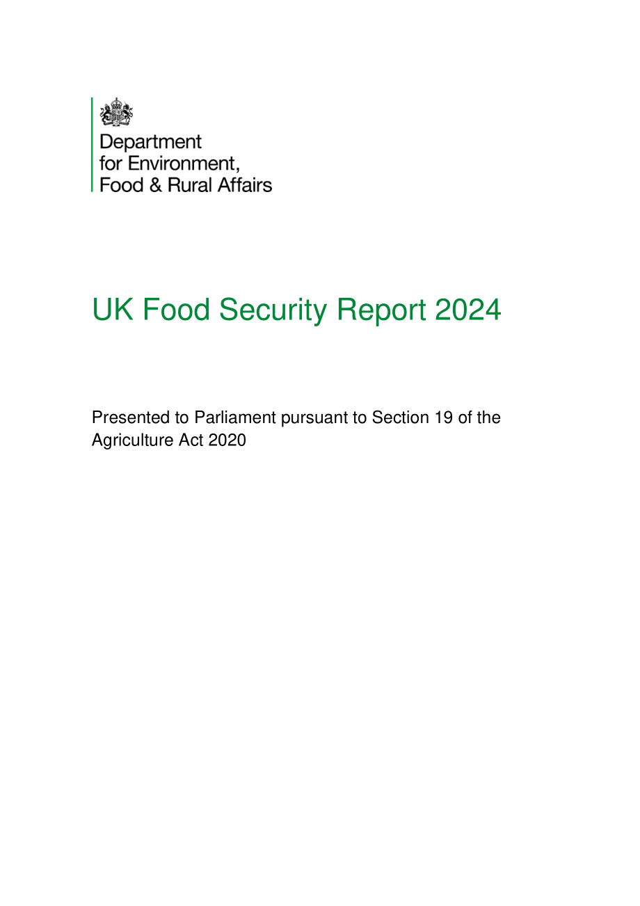 英国政府：2024年英国粮食安全报告（英文版）（466页）.pdf_第3页