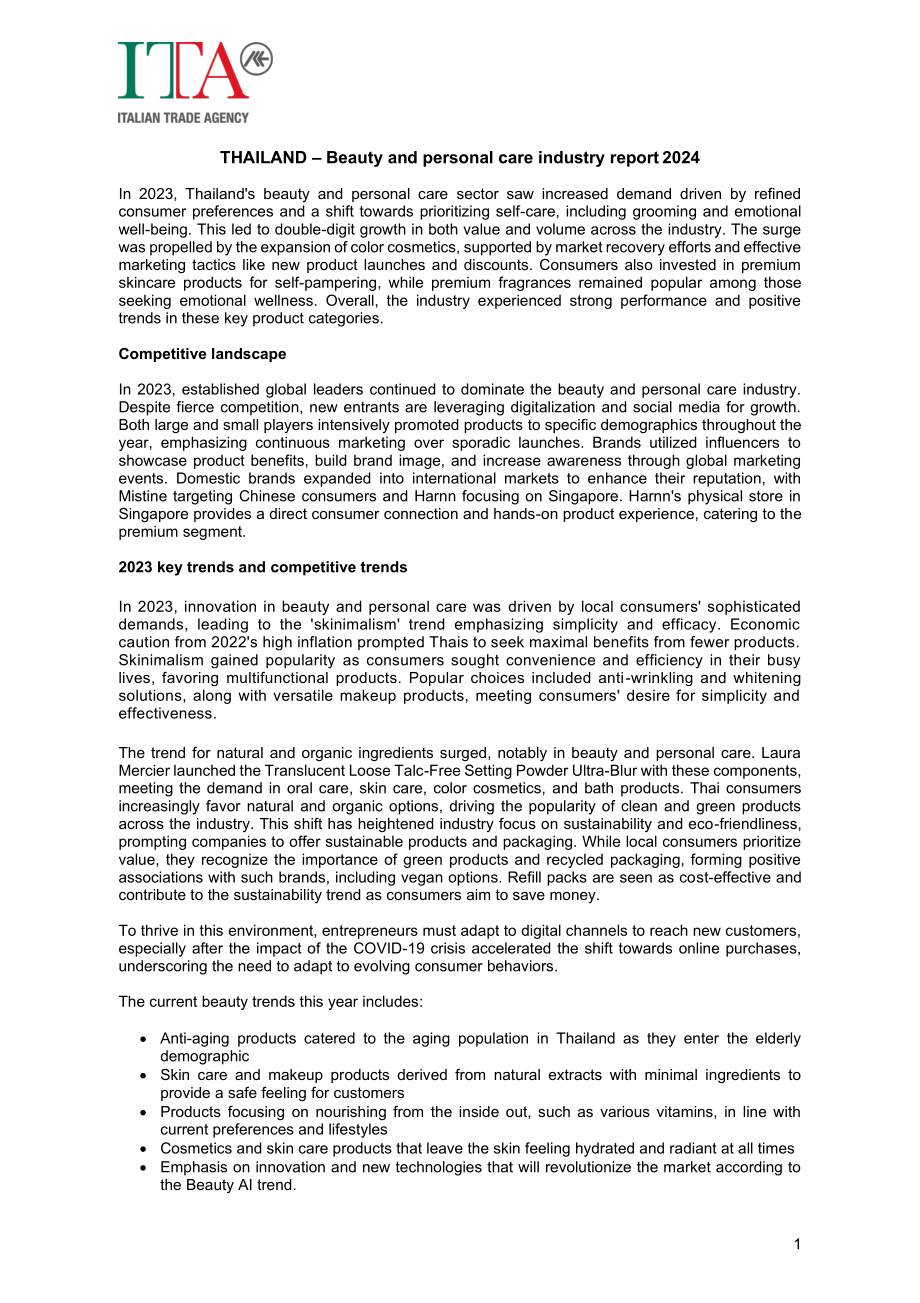 意大利对外贸易委员会：2024泰国美容个护行业市场研究报告（英文版）（21页）.pdf_第2页