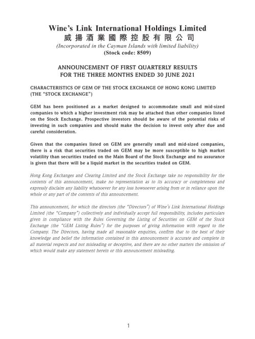WINE'SLINK：ANNOUNCEMENTOFFIRSTQUARTERLYRESULTSFORTHETHREEMONTHSENDED30JUNE2021.pdf