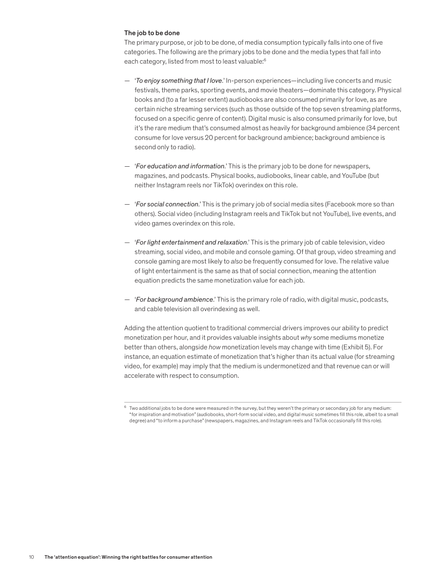 麦肯锡（McKinsey）：2025“注意力方程式”：消费者注意力抢夺之战研究报告（英文版）（40页）.pdf_第12页