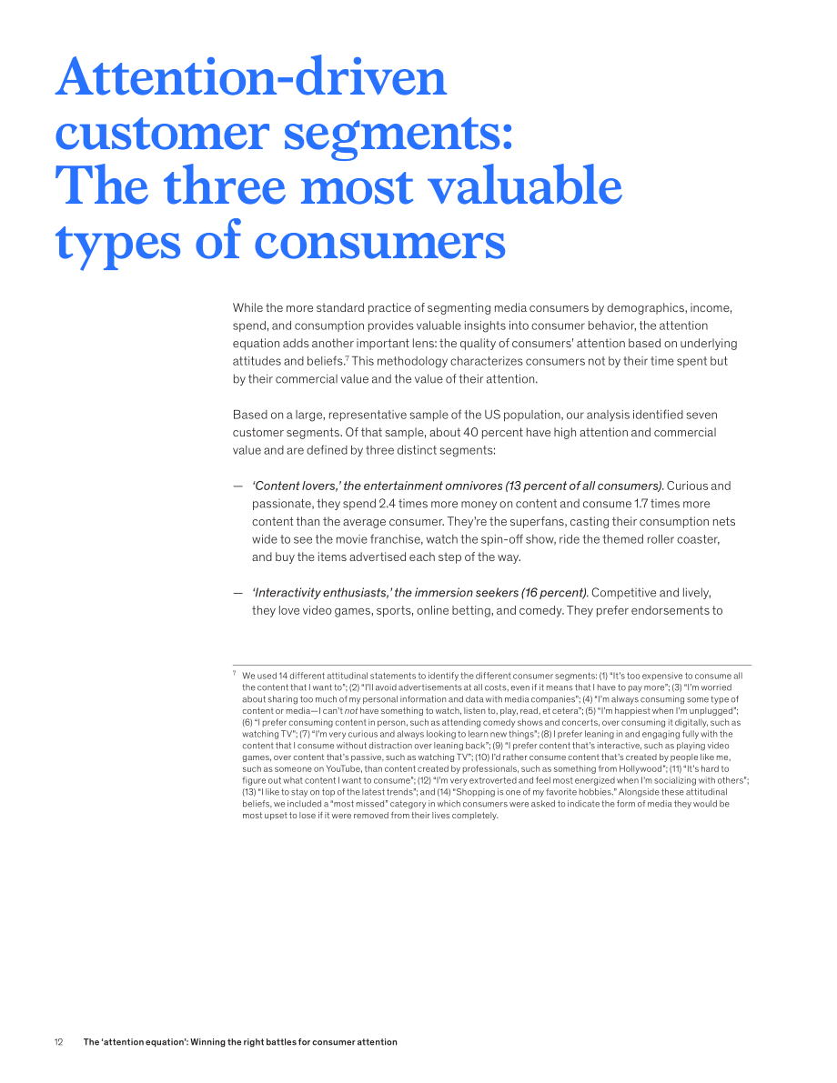 麦肯锡（McKinsey）：2025“注意力方程式”：消费者注意力抢夺之战研究报告（英文版）（40页）.pdf_第14页