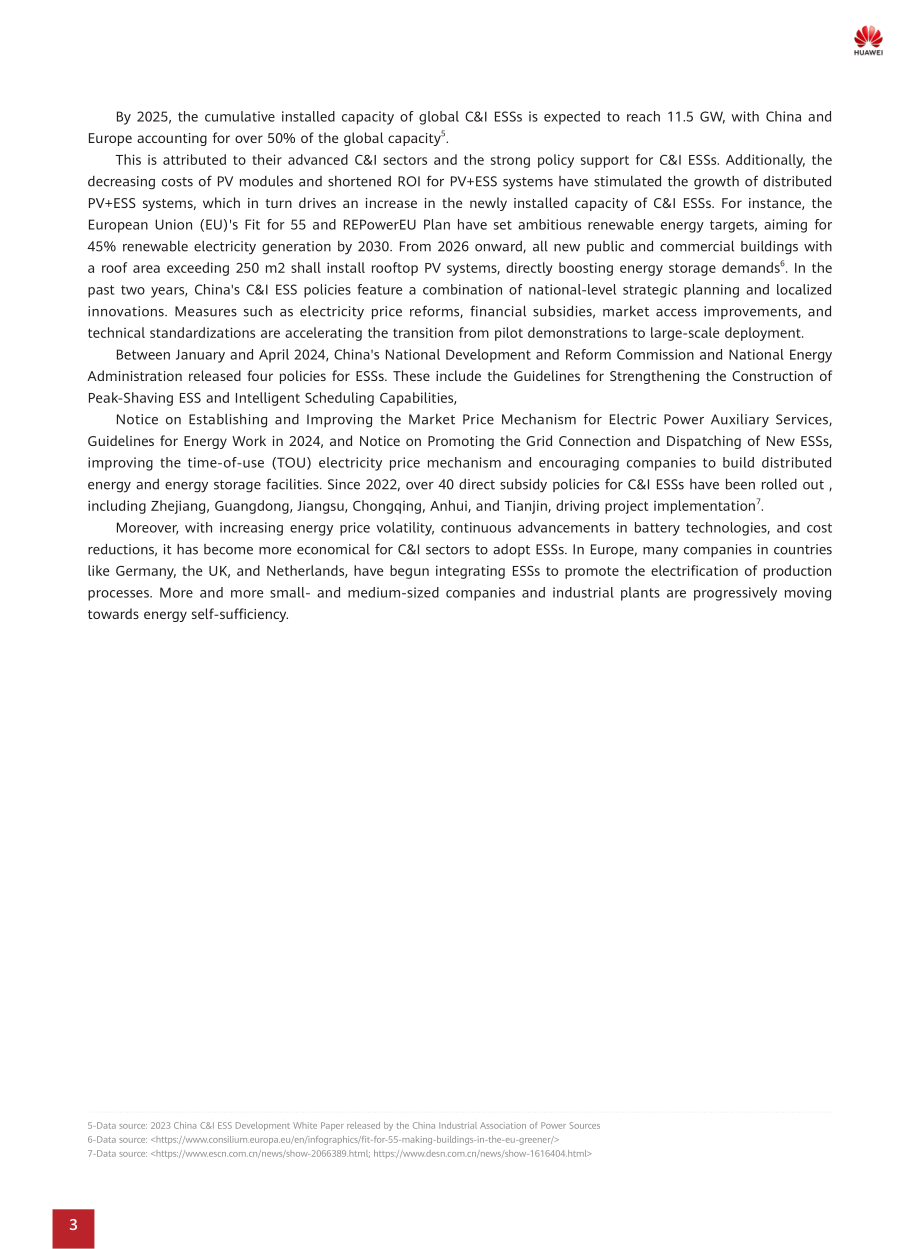华为&ampampampampTÜV莱茵：2025工商业储能C2C双链安全白皮书（英文版）（47页）.pdf_第5页
