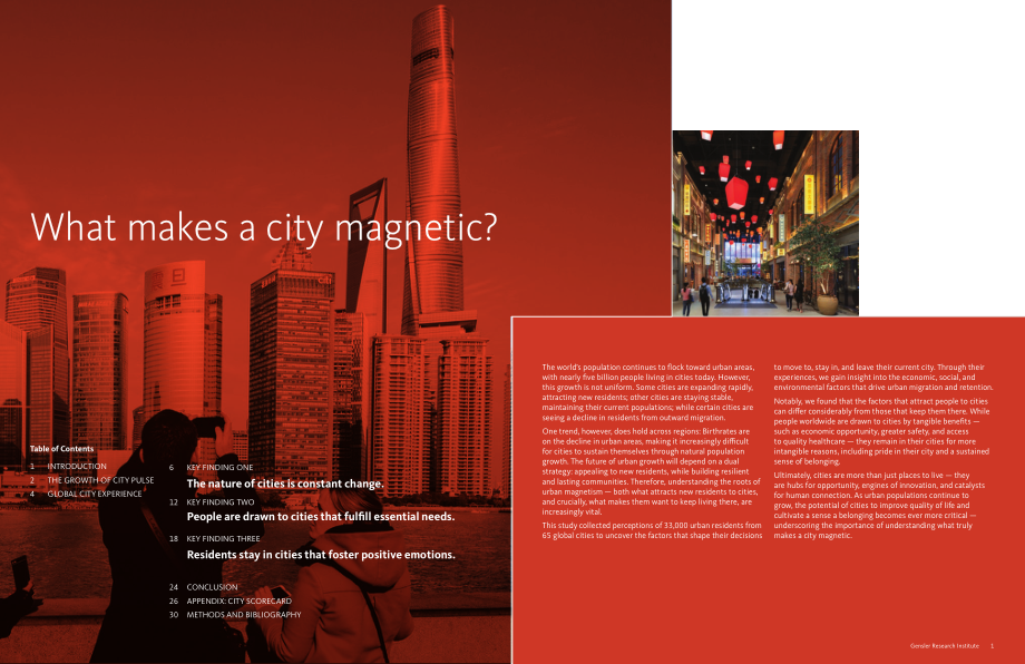 Gensler：2025全球城市脉搏报告：“磁性”城市（英文版）（18页）.pdf_第2页