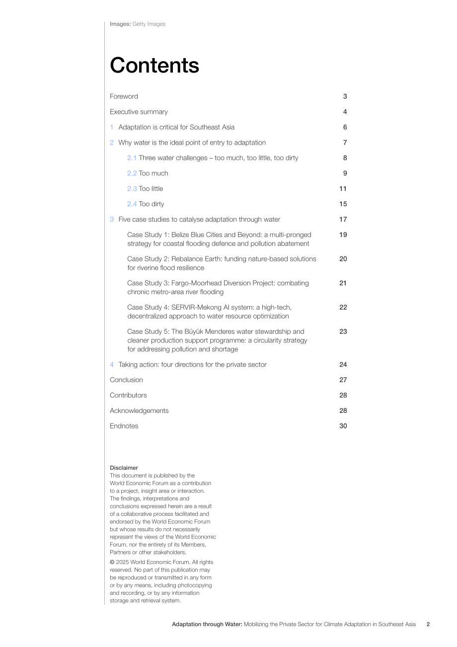 世界经济论坛：2025以水为介的气候适应：东南亚私营部门动员策略与实践路径白皮书（英文版）（32页）.pdf_第2页