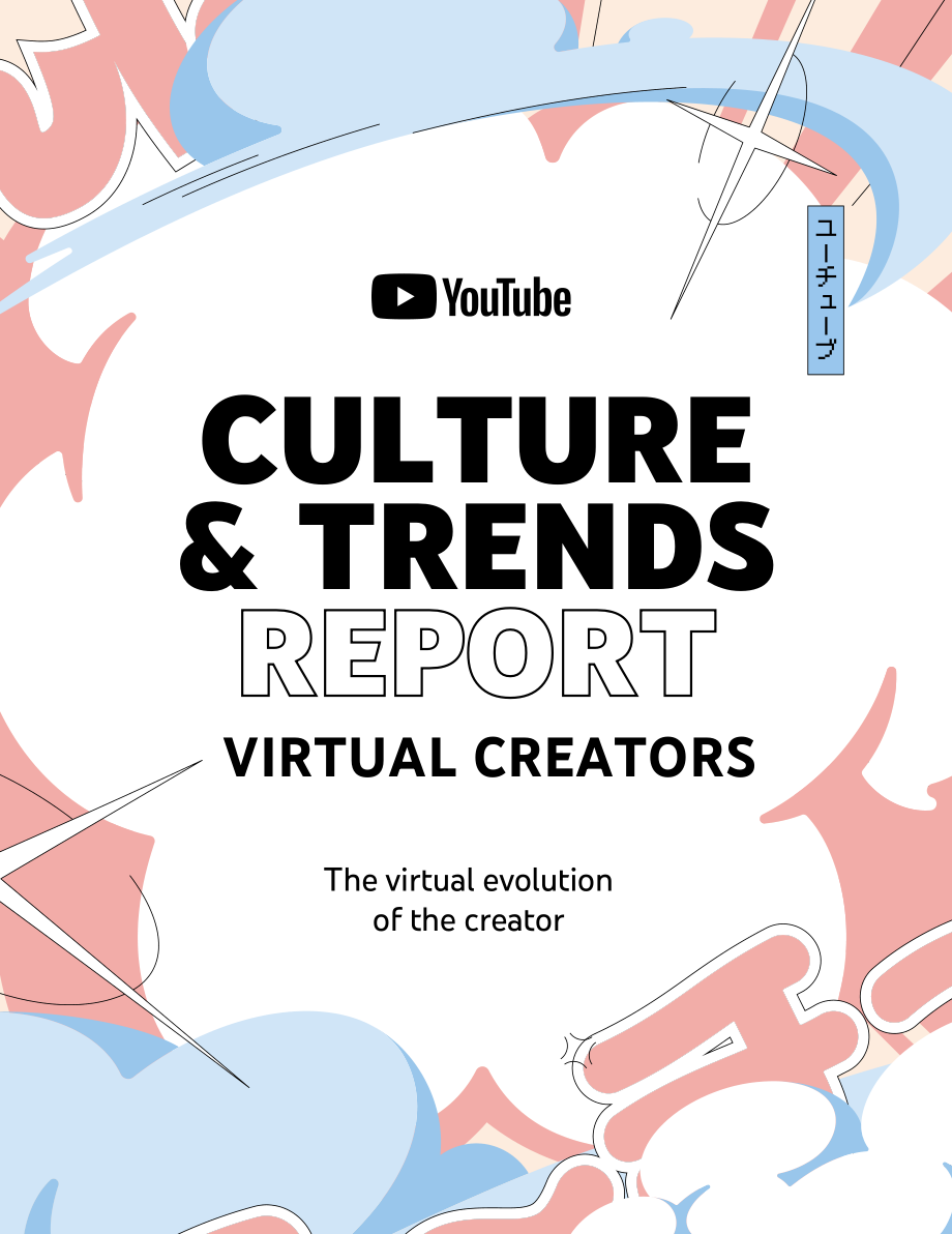 YouTube：2025年文化与趋势报告：虚拟红人（英文版）（14页）.pdf_第1页