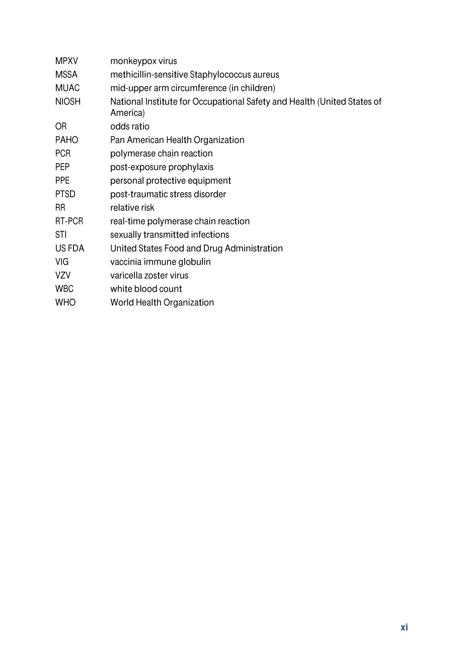 世界卫生组织（WHO）：2025猴痘临床管理与感染防控指南（英文版）（133页）.pdf_第15页