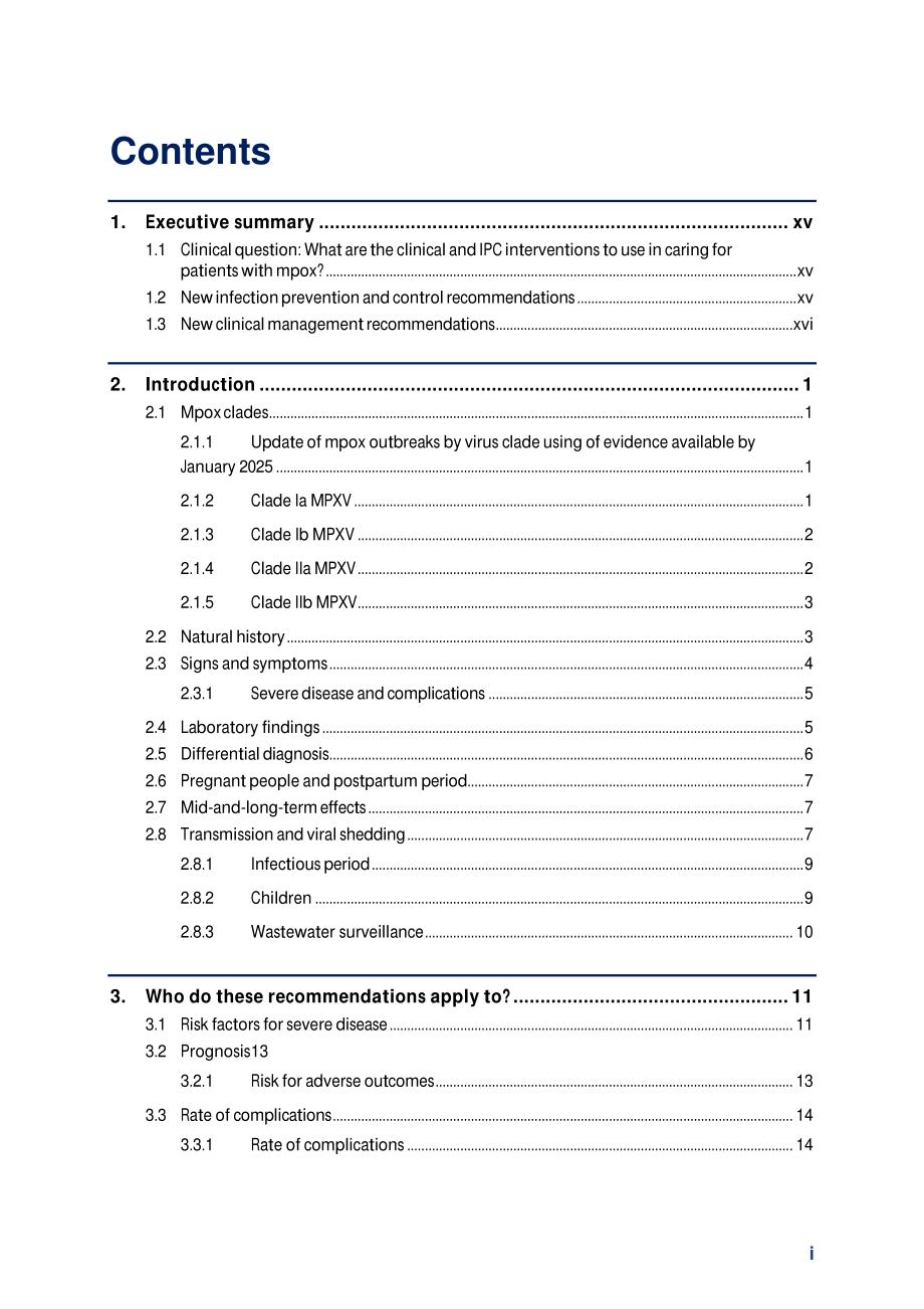 世界卫生组织（WHO）：2025猴痘临床管理与感染防控指南（英文版）（133页）.pdf_第5页