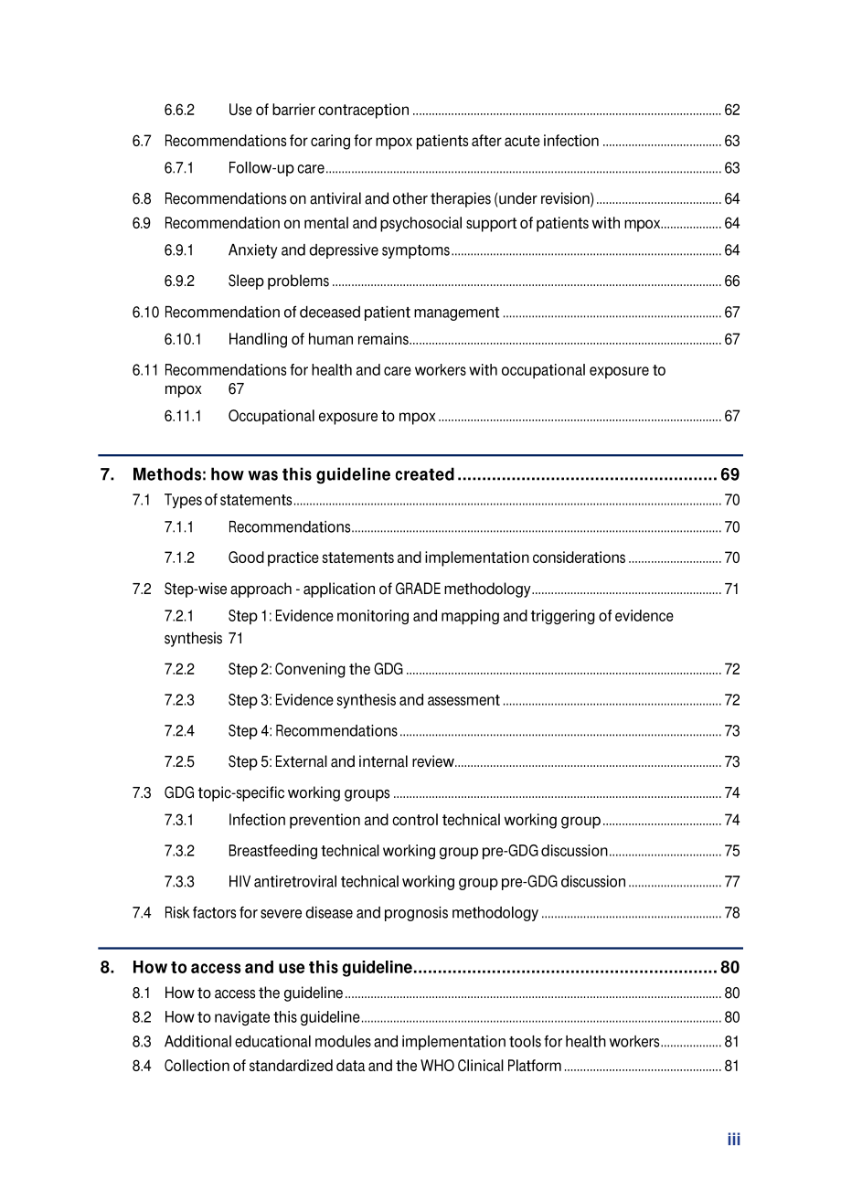 世界卫生组织（WHO）：2025猴痘临床管理与感染防控指南（英文版）（133页）.pdf_第7页