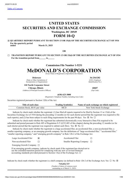 麦当劳MCDONALDS CORP （MCD） 2025年第一季度财报（10-Q）「NYSE」.pdf