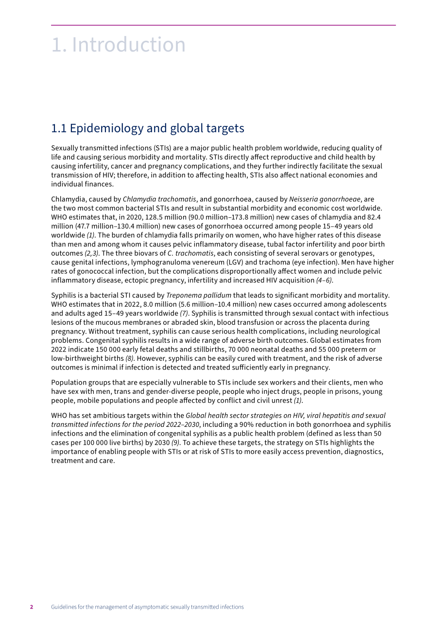 世界卫生组织（WHO）：2025无症状性传播感染管理指南（英文版）（62页）.pdf_第14页