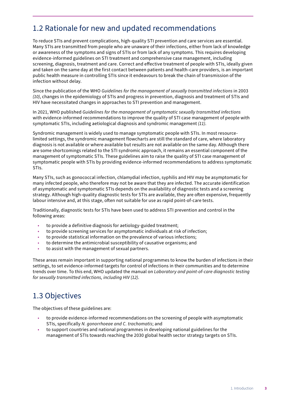 世界卫生组织（WHO）：2025无症状性传播感染管理指南（英文版）（62页）.pdf_第15页