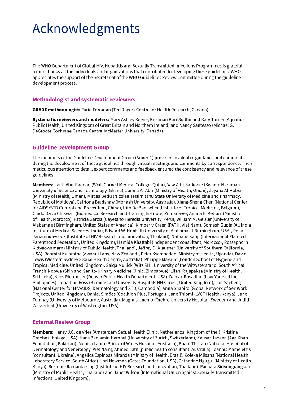 世界卫生组织（WHO）：2025无症状性传播感染管理指南（英文版）（62页）.pdf_第7页