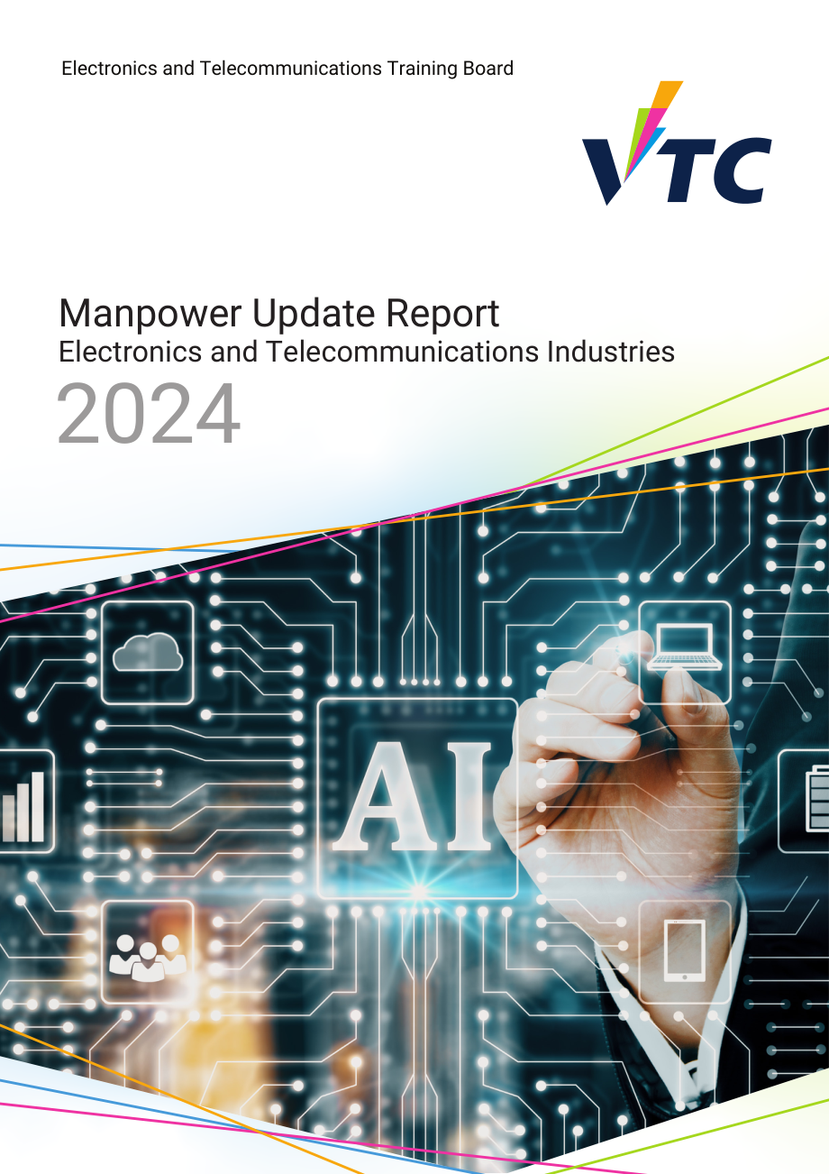 香港职业训练局（VTC）： 人力资源更新报告2024-电子及电讯业（英文版）（20页）.pdf_第1页