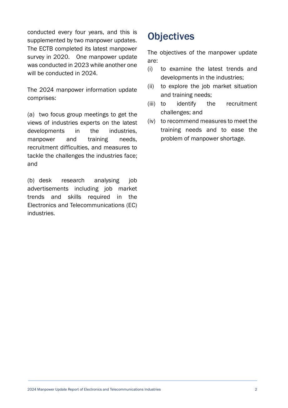 香港职业训练局（VTC）： 人力资源更新报告2024-电子及电讯业（英文版）（20页）.pdf_第4页