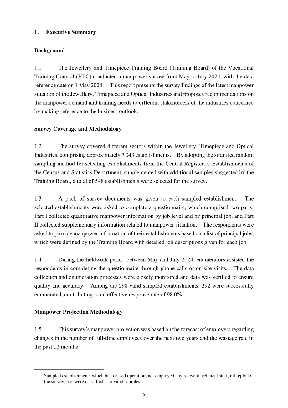香港职业训练局（VTC）： 人力调查报告书2024-珠宝、钟表及眼镜业（英文版）（132页）.pdf_第6页