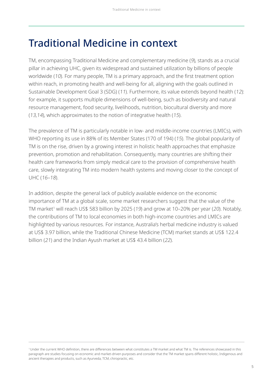 世界卫生组织&ampampITU&ampampWIPO：2025人工智能在传统医学中的应用：技术报告（英文版）（52页）.pdf_第15页