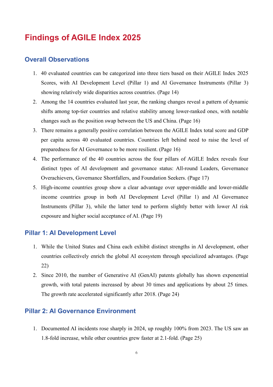 CLAI&Beijing-AISI：全球人工智能治理评估指数2025（英文版）（81页）.pdf_第6页