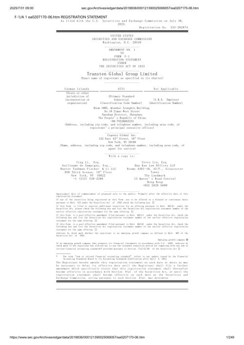 【中国供应链服务提供商】诚天国际Transten Global Group Ltd（TTG）美股招股说明书 F-1（2025-07-30修订版）（英文版）（249页）.pdf