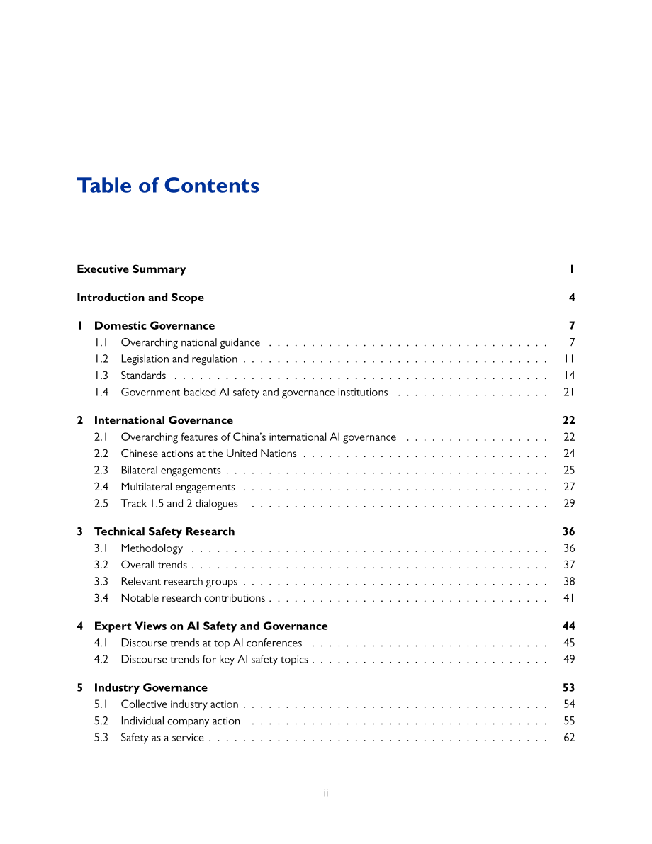 安远AI：2025中国人工智能安全全景报告（英文版）（99页）.pdf_第3页