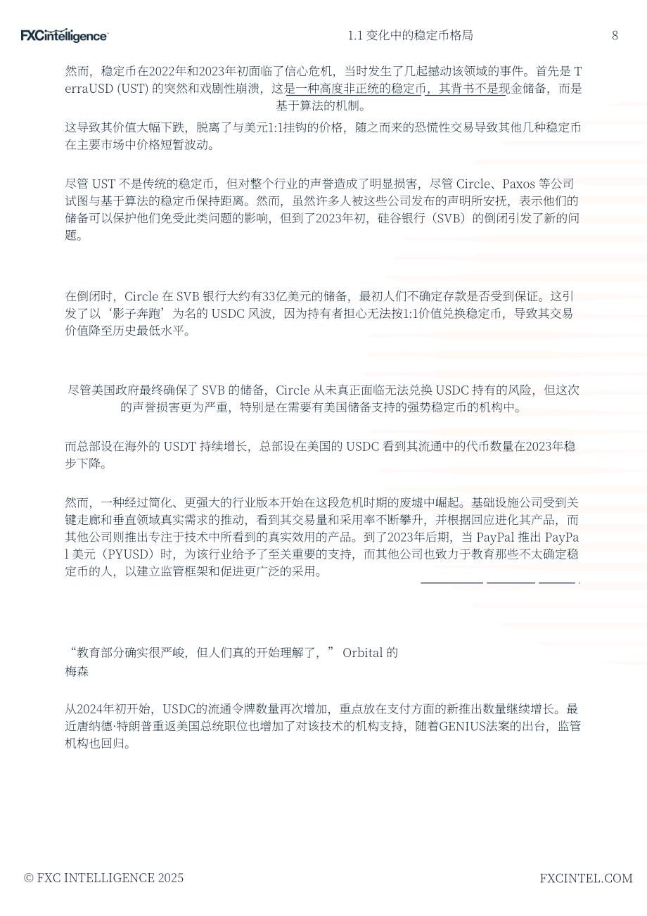 FXC Intelligence：2025跨境支付中的稳定币状况研究报告（英文版）（105页）.pdf_第8页