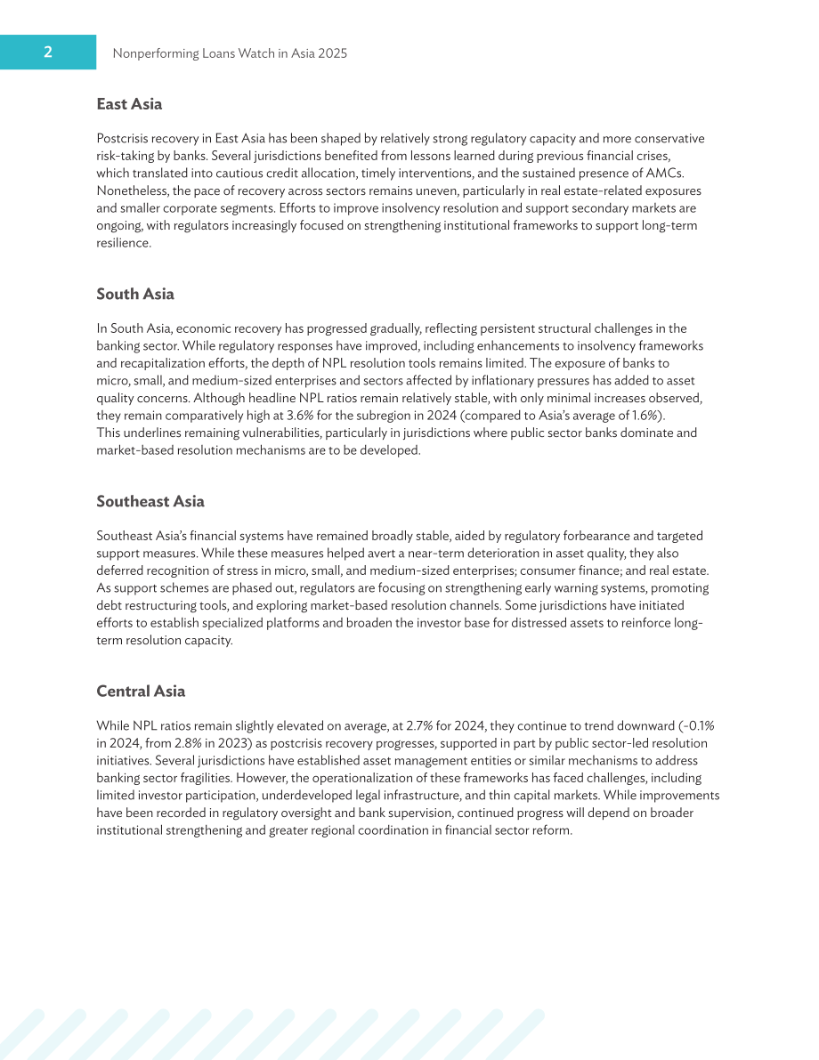 亚洲开发银行（ADB）：2025年亚洲不良贷款监测报告（英文版）（76页）.pdf_第14页