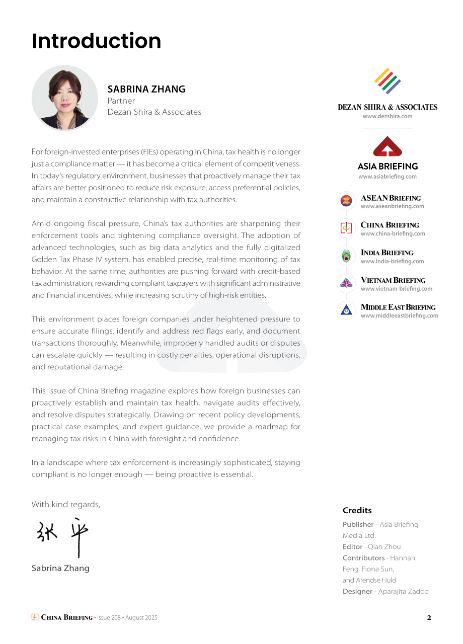 协力：2025在华外资企业税务健康管理与争议应对策略研究报告（英文版）（24页）.pdf_第2页