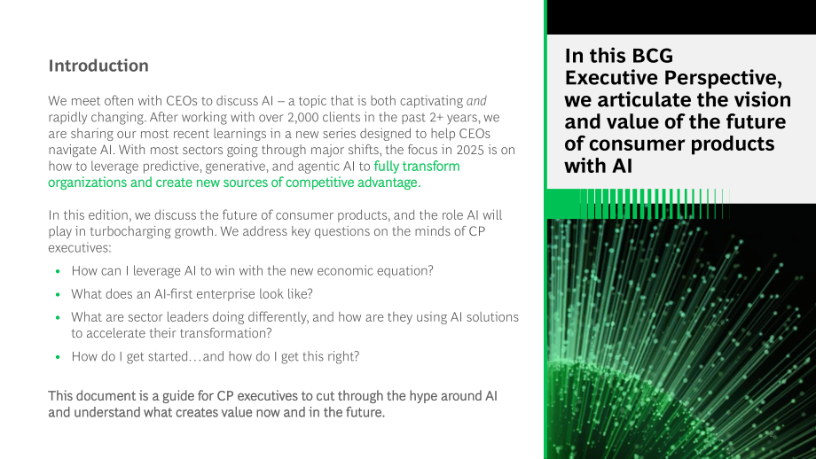波士顿咨询（BCG）：2025高管视角：AI优先型消费品公司制胜未来研究报告（英文版）（25页）.pdf_第2页