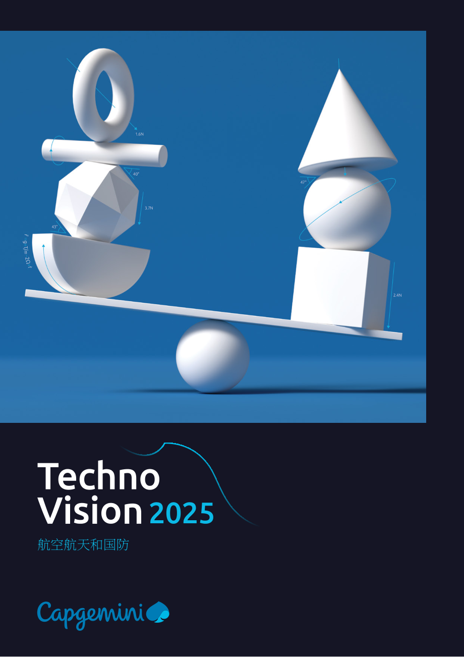 凯捷（Capgemini）：TechnoVision 2025：航空航天与国防领域未来科技趋势报告（英文版）（66页）.pdf_第1页