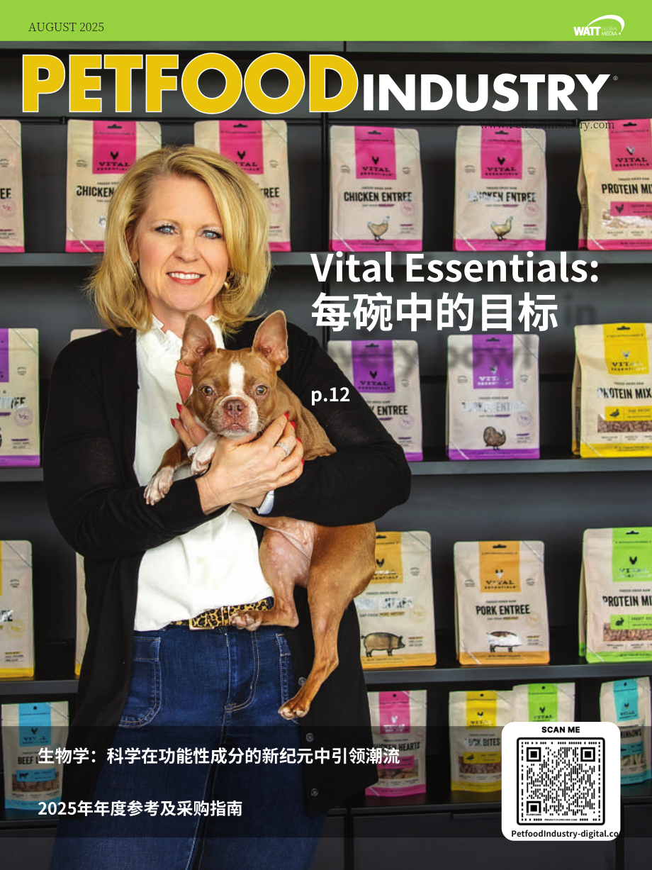 Pet food Industry：2025年宠物食品报告：行业创新格局再度变革（8月刊）（英文版）（54页）.pdf_第3页