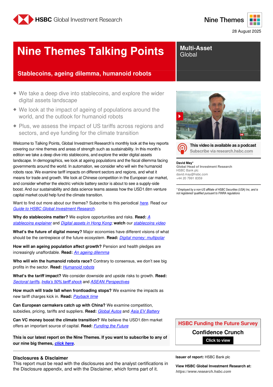 汇丰HSBC：全球九大主题投资展望：稳定币、人口老龄化与人形机器人-250828（英文版）（19页）.pdf_第1页
