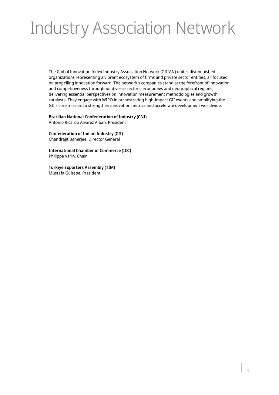 世界知识产权组织（WIPO）：2025年全球创新指数（GII）报告（英文版）（295页）.pdf_第12页