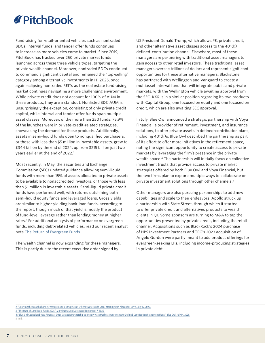 PitchBook：2025年上半年全球私募债权报告（英文版）（24页）.pdf_第7页