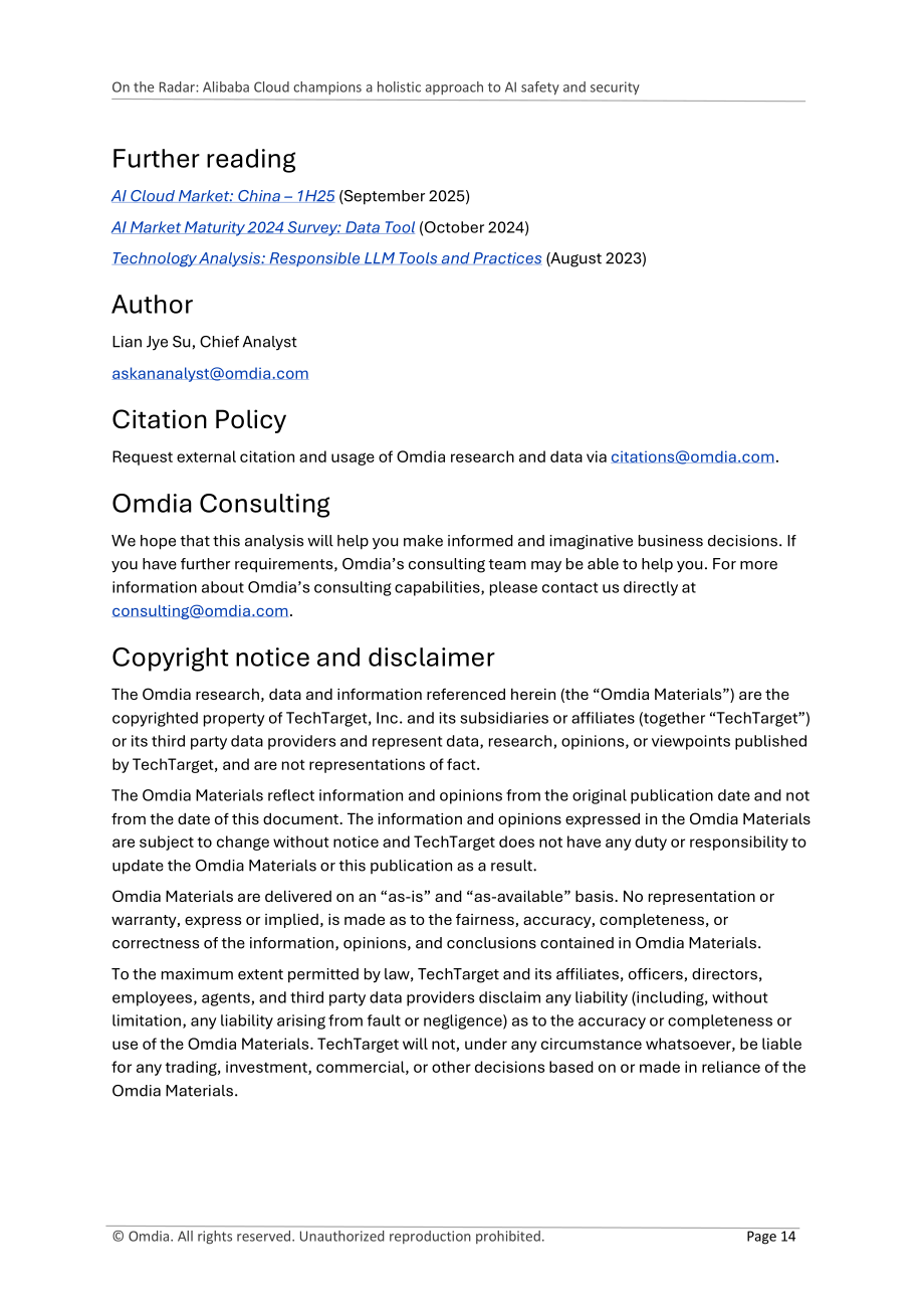 Omdia&阿里云：2025 AI安全报告：引领构建全新AI安全范式（英文版）（15页）.pdf_第14页