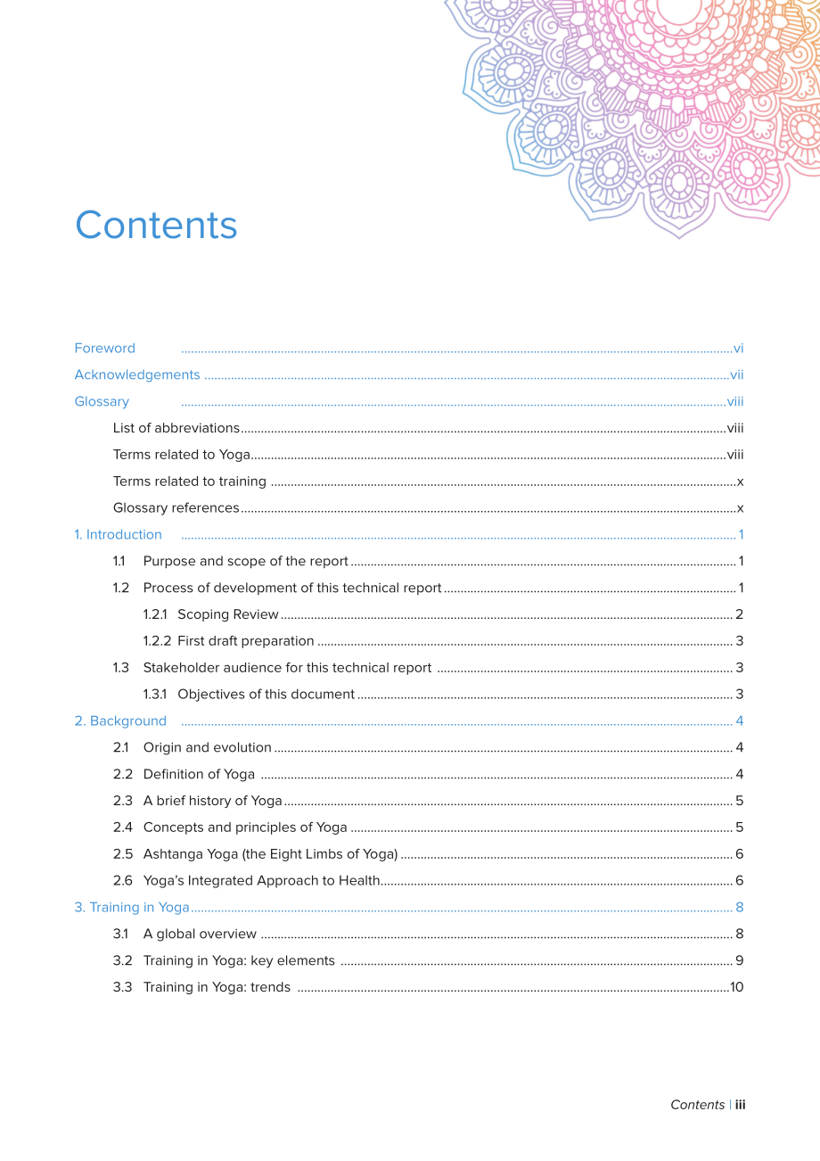 世界卫生组织（WHO）：2025瑜伽培训技术报告（英文版）（58页）.pdf_第5页