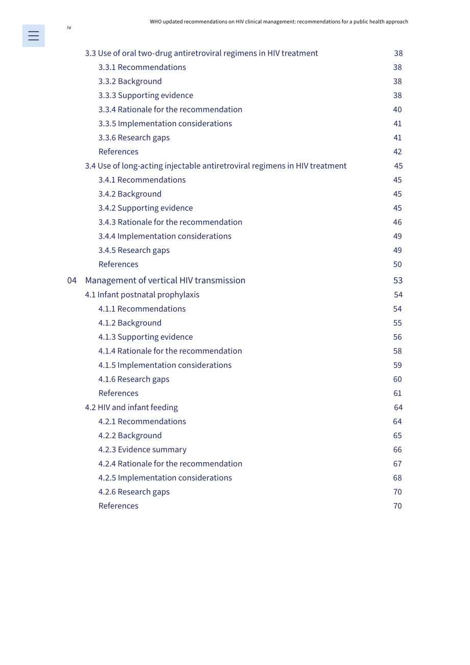 世界卫生组织：2025 HIV临床管理建议报告：基于公共卫生途径的建议（英文版）（108页）.pdf_第6页