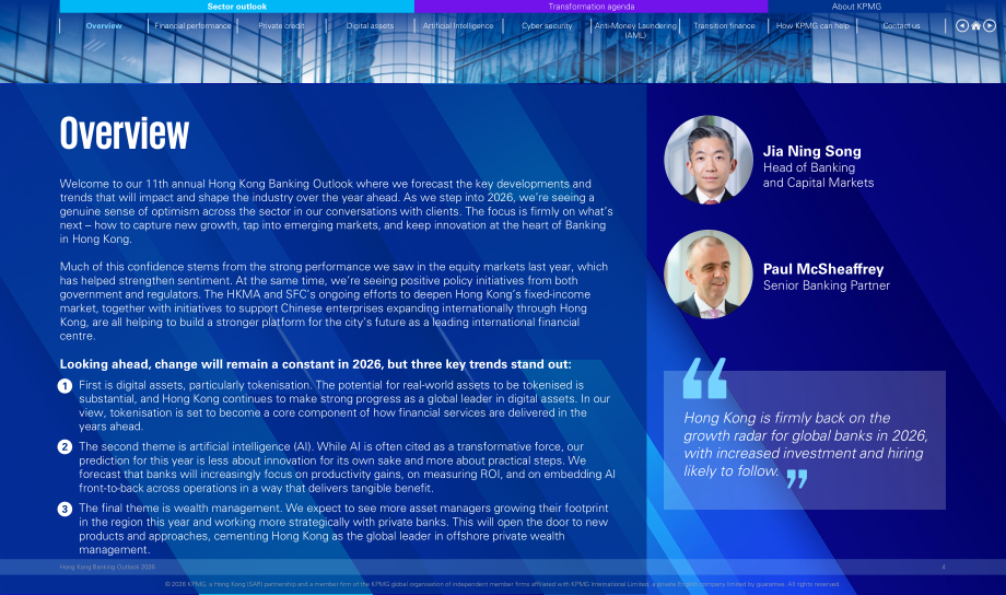 毕马威（KPMG）：2026年香港银行业展望报告（英文版）（16页）.pdf_第4页