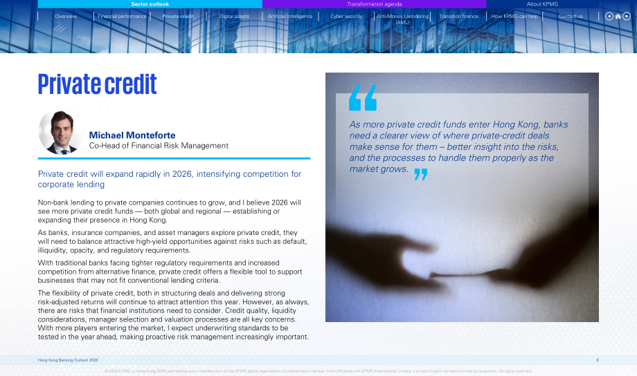 毕马威（KPMG）：2026年香港银行业展望报告（英文版）（16页）.pdf_第6页