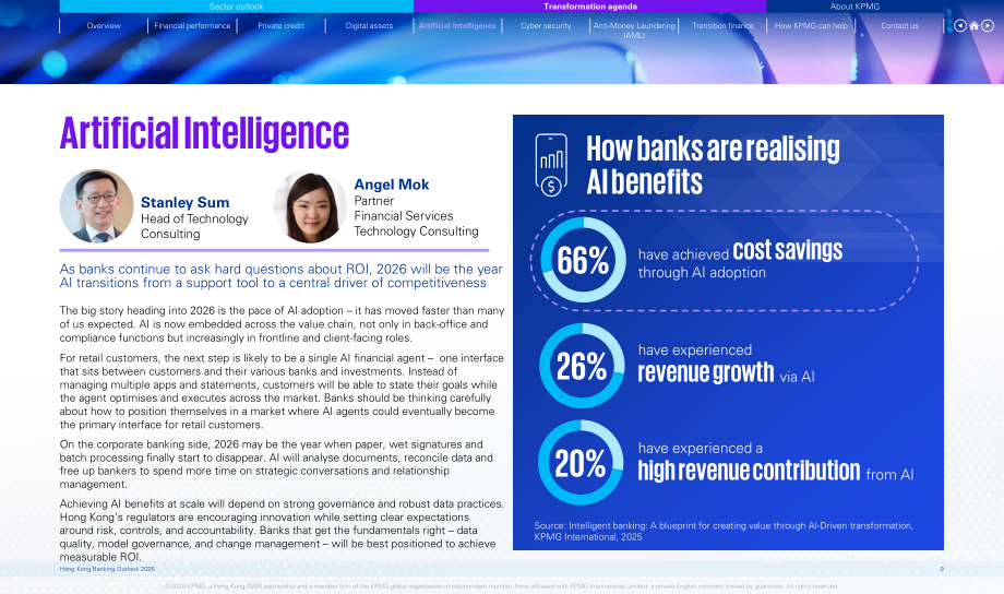 毕马威（KPMG）：2026年香港银行业展望报告（英文版）（16页）.pdf_第9页