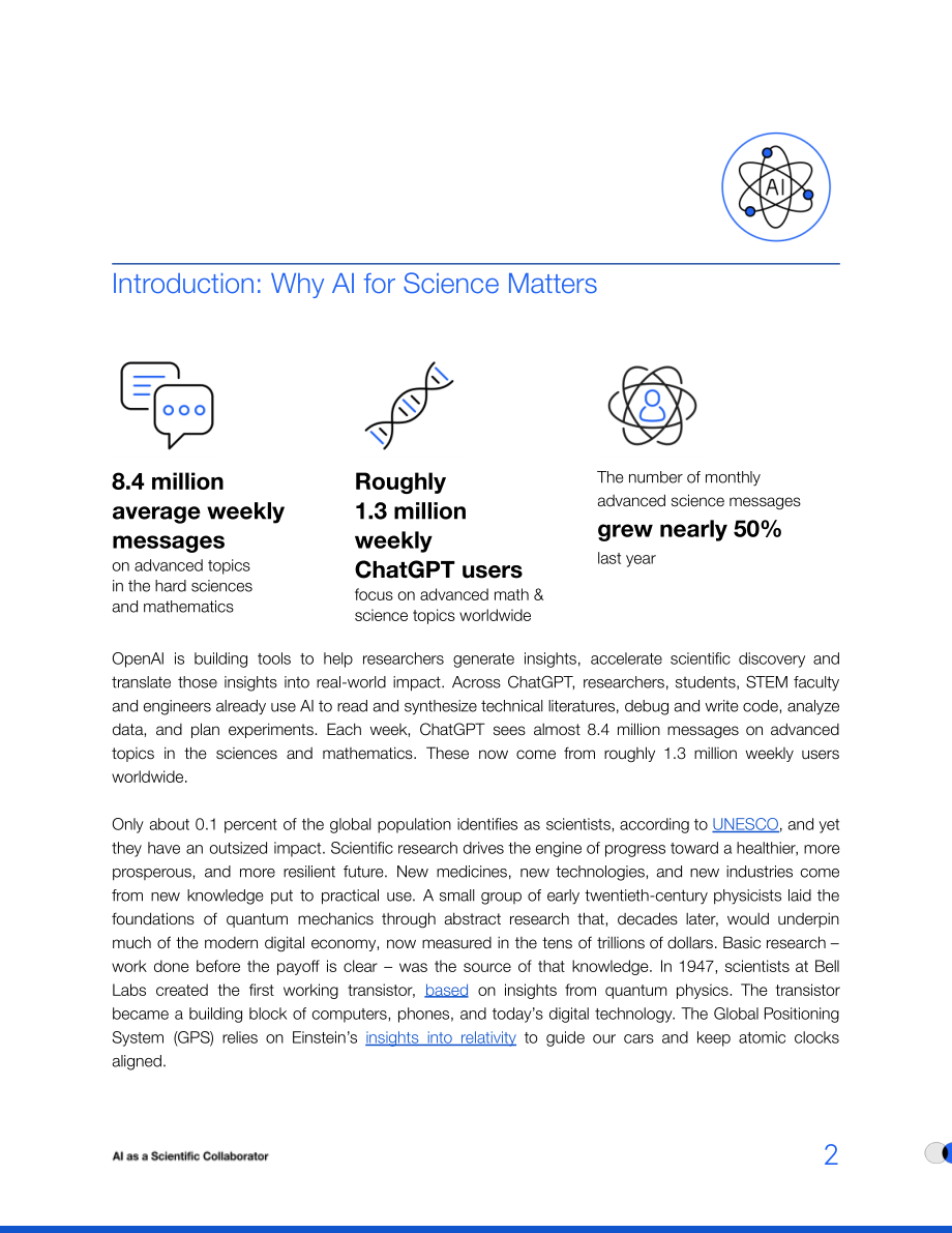 OpenAI：2026 AI：科研协作者——ChatGPT正加速从生物学到黑洞的科研进程研究报告（英文版）（20页）.pdf_第2页