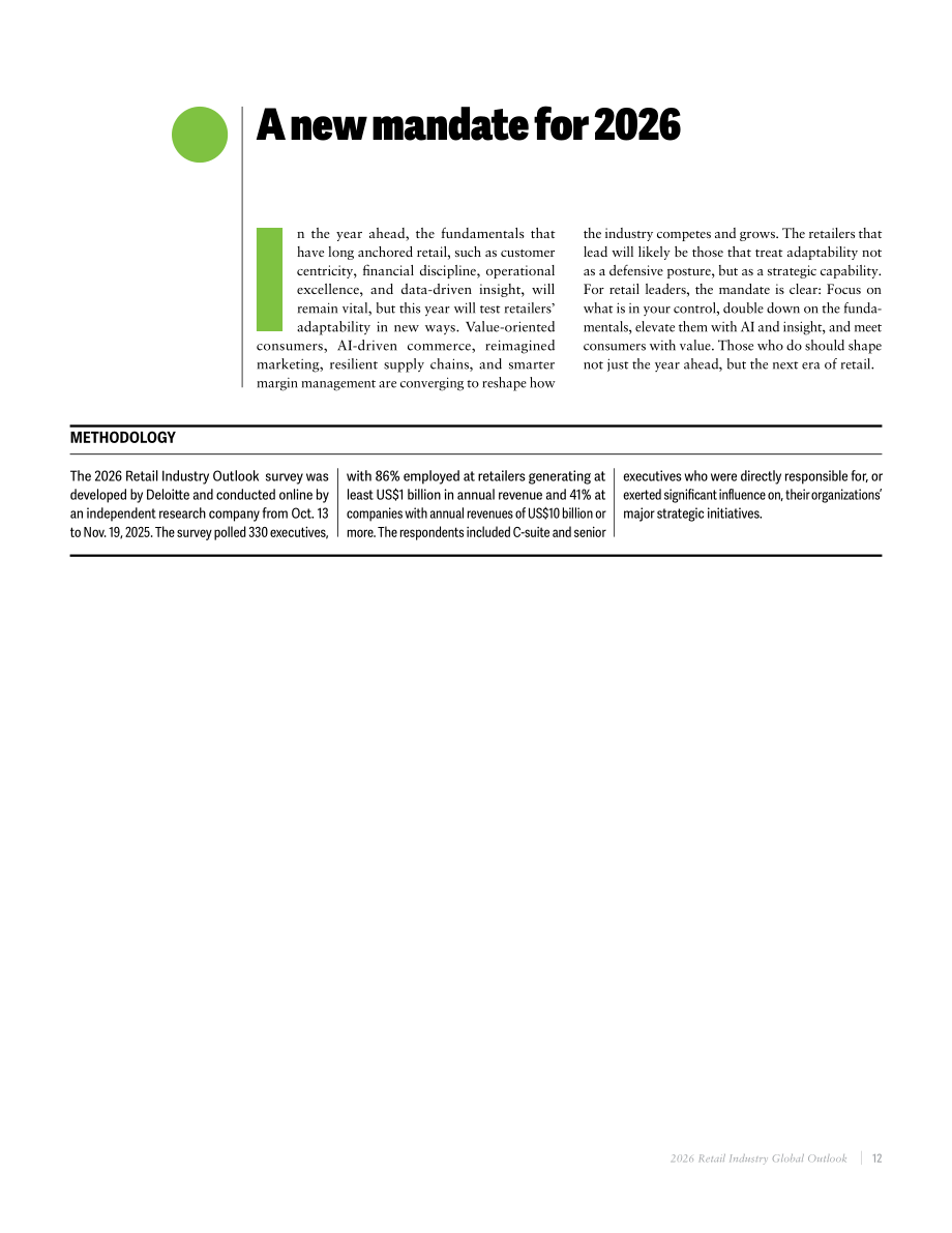 德勤（Deloitte）：2026年全球零售业展望报告（英文版）（19页）.pdf_第14页