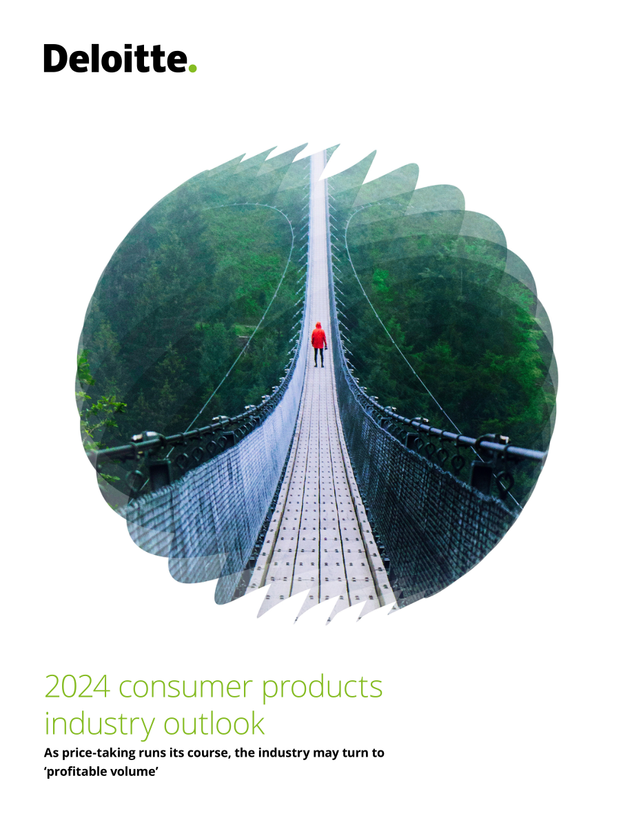 德勤（Deloitte）：2024年消费品行业展望报告（英文版）（24页）.pdf_第1页