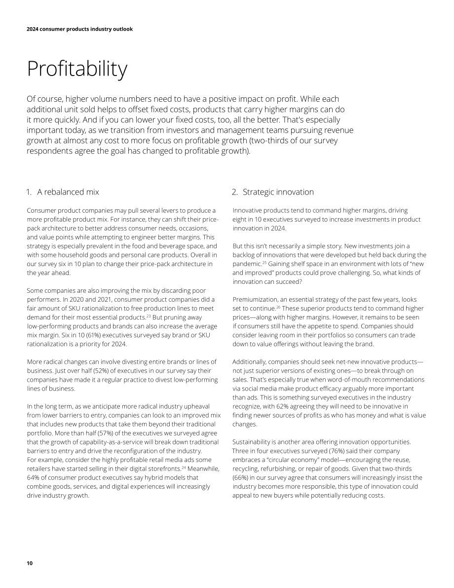 德勤（Deloitte）：2024年消费品行业展望报告（英文版）（24页）.pdf_第10页