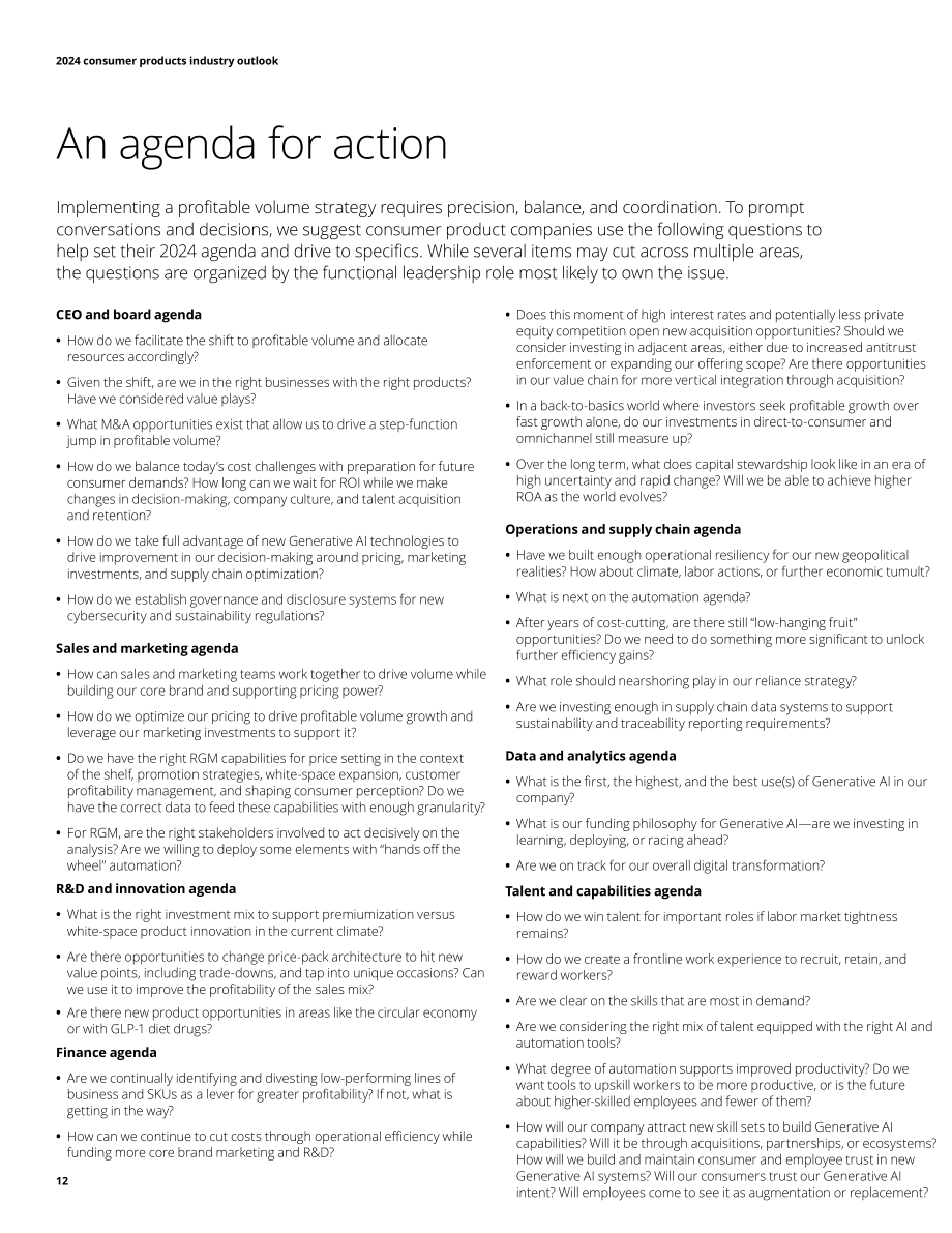 德勤（Deloitte）：2024年消费品行业展望报告（英文版）（24页）.pdf_第12页