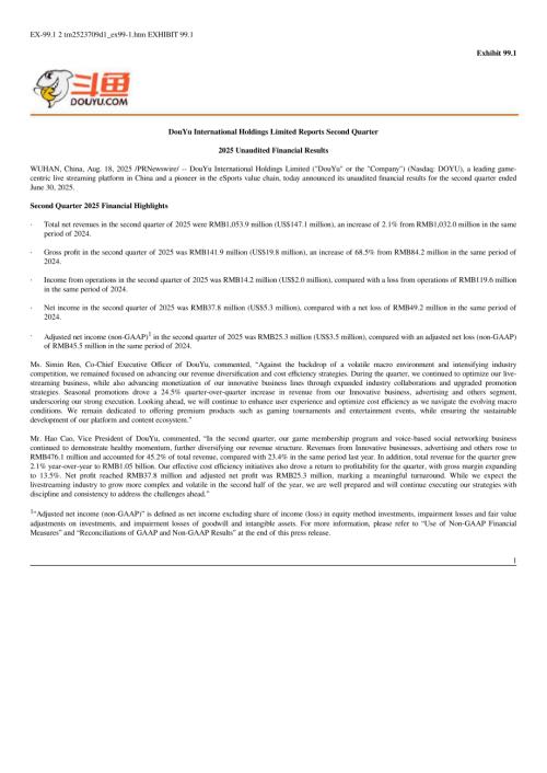 斗鱼DouYu（DOYU）2025年第二季度未经审计财务业绩报告「NASDAQ」（英文版）（9页）.pdf