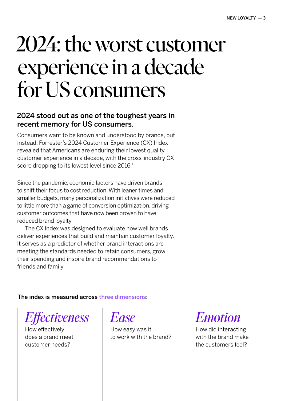 frog：2025新忠诚度：品牌兑现个性化承诺之道研究报告（英文版）（18页）.pdf_第3页