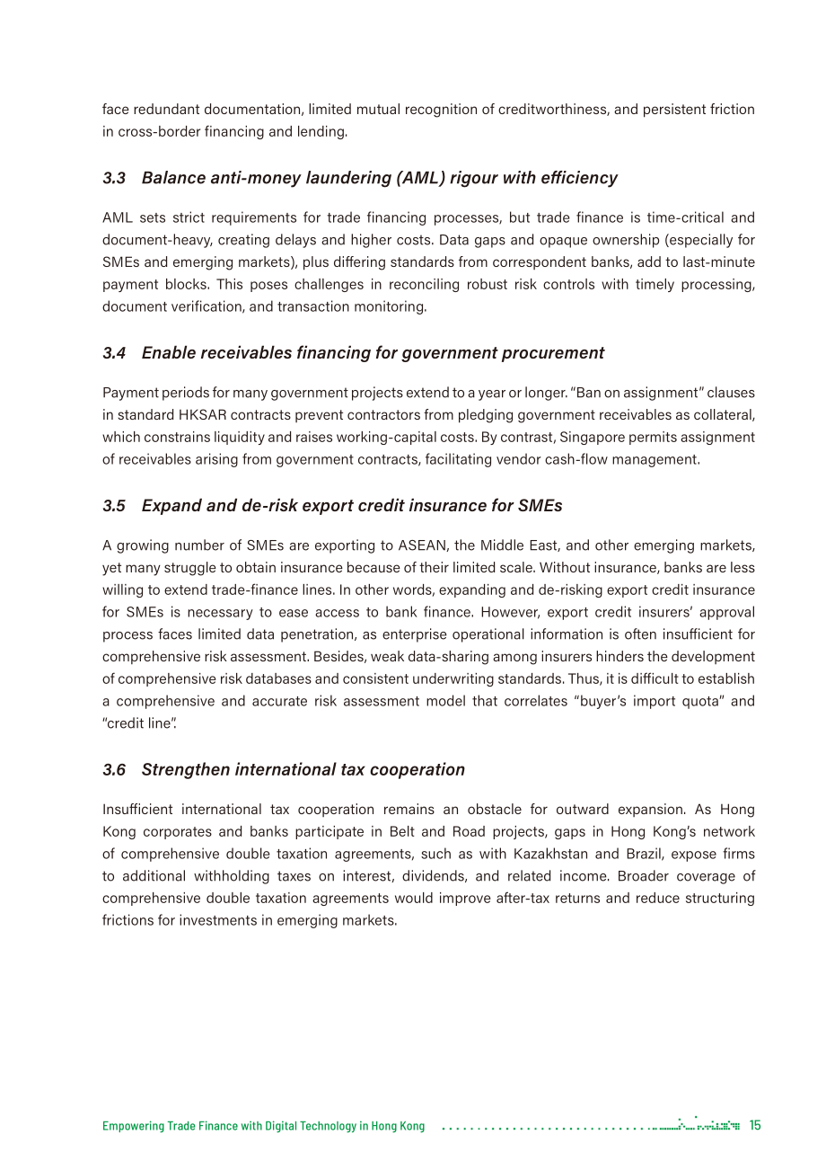港大经管学院：香港经济政策绿皮书2026（英文版）（196页）.pdf_第15页